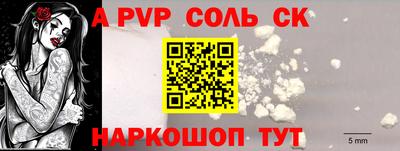 амф Гагарин