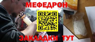 каннабис Гатчина