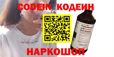 амф Гагарин