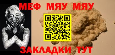 марки lsd Гай