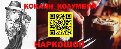 каннабис Гатчина