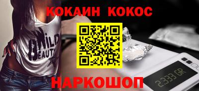 марки lsd Гай