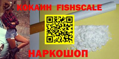 каннабис Гатчина