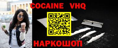 каннабис Гатчина