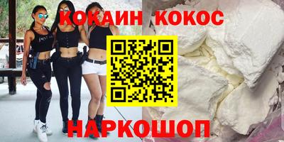 каннабис Гатчина