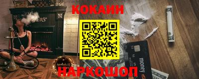 амф Гагарин