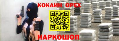 амф Гагарин