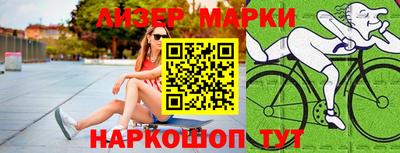 амф Гагарин