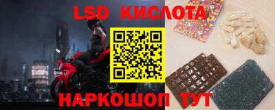 каннабис Гатчина