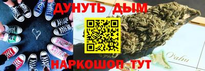 PSILOCYBIN Тара