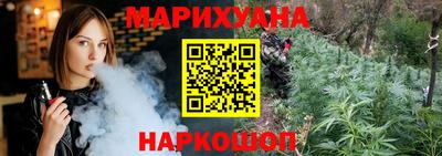 кокаин перу Тверь