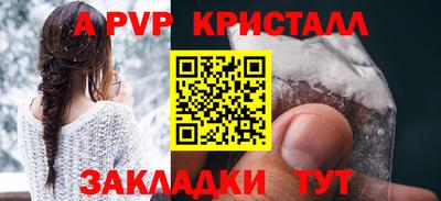 марки lsd Гай