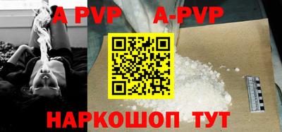 амф Гагарин