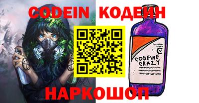 амф Гагарин