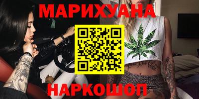 марки lsd Гай