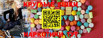 амф Гагарин