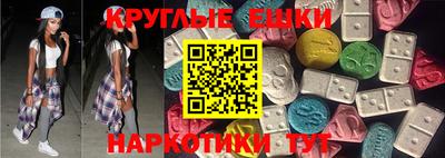 каннабис Гатчина