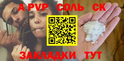 марки lsd Гай