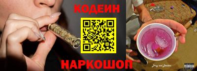 амф Гагарин