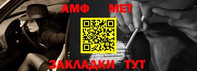 марки lsd Гай