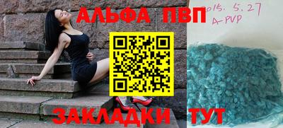 mix Татарск