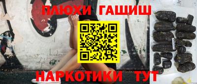 амф Гагарин