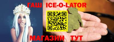 каннабис Гатчина