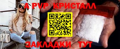 каннабис Гатчина