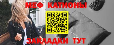 каннабис Гатчина