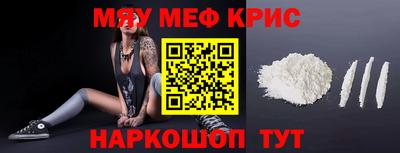 каннабис Гатчина
