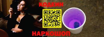 марки lsd Гай